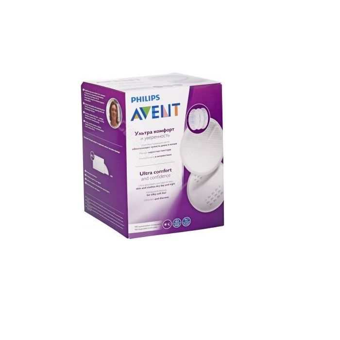 Avent Ühekordsed rinnapadjad 100 tk