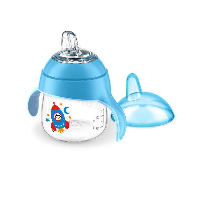 Philips avent beebi tass 200 ml sinine