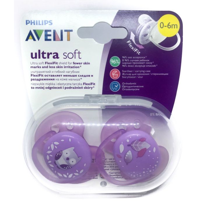 Avent čiulptukai kūdikiams 0-6 mėn
