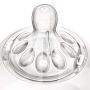 Lutipudel AVENT "Natural" 1k+ 260ml 