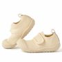 Beebi ja laste kingad Attipas "Sneakers beige" (suurused 24-30)
