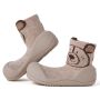Beebi kingad Attipas "Teddy beige" 