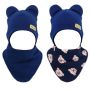Beebi müts ja sall "Navy teddy" 