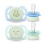 Philips Avent Ultra Start Night pimedas helendavad lutid 0–2 kuud, 2 tk SCF075/08