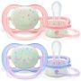 Lutt AVENT "Ultra Air Night " 0-6 m 2 tk