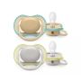 Lutt AVENT "Ultra Air" 0-6 m 2 tk  blank