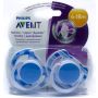 Lutt AVENT "Fashion" ortodontiline 6-18 k, 2tk