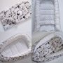 Lizdelio dalys/ Cocoon parts