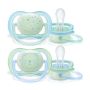 Lutt AVENT "Ultra Air Night" 0-6 m 2 tk