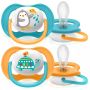 Lutt AVENT "Ultra Air" 6-18 m 2 tk