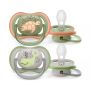 Lutt AVENT "Ultra Air" ortodontinis 6-18 m 2vnt  Turtle