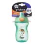 Tommee Tippee termokruus 300 ml 471208