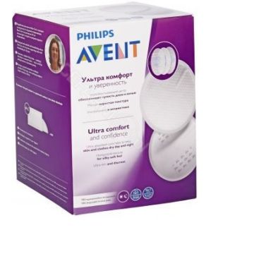 Avent Ühekordsed rinnapadjad 100 tk