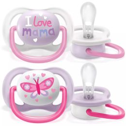 Lutt AVENT "Ultra Air" 0-6 m 2 tk