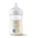 Lutipudel AVENT Natural Responsive koos lutiga 1m+ 260ml  koalanavy