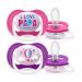 Lutt AVENT "Ultra Air" 6-18 m 2 tk I love papa